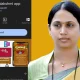 Gruhalakshmi application