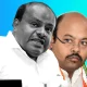 HD Kumaraswamy and Dr Yathindra siddaramaiah