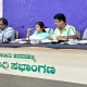 Harapanahalli MLA MP Latha Mallikarjuna latest meeting