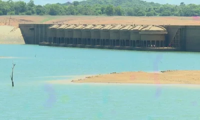 Madenur Dam Karnataka