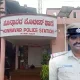 Honnavar Police Station and PI Manjunath