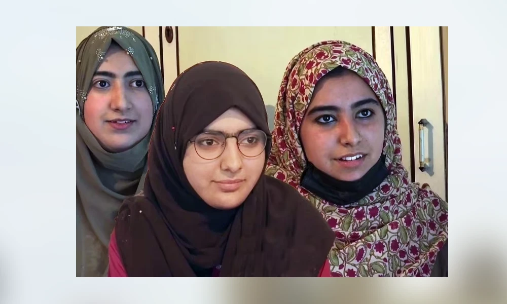 Muslim Sisters Cleared NEET In Jammu Kashmir