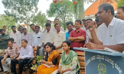 Kudligi MLA Dr NT Srinivas Inauguration of new botanical garden
