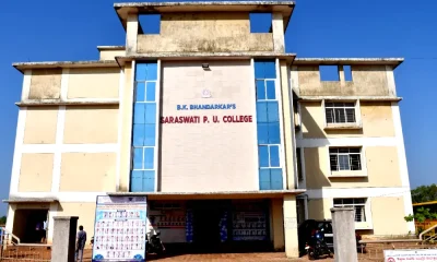 Kumata Saraswati PU College