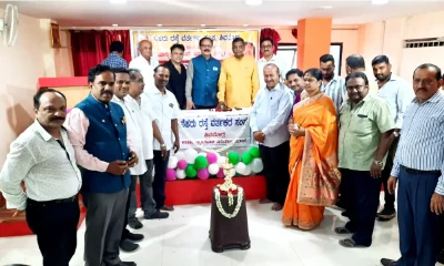 MLA SN Channabasappa inaugurated Shivamogga Nehru Road Traders Association