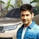 Mahesh Babu Buys New Range Rover Car