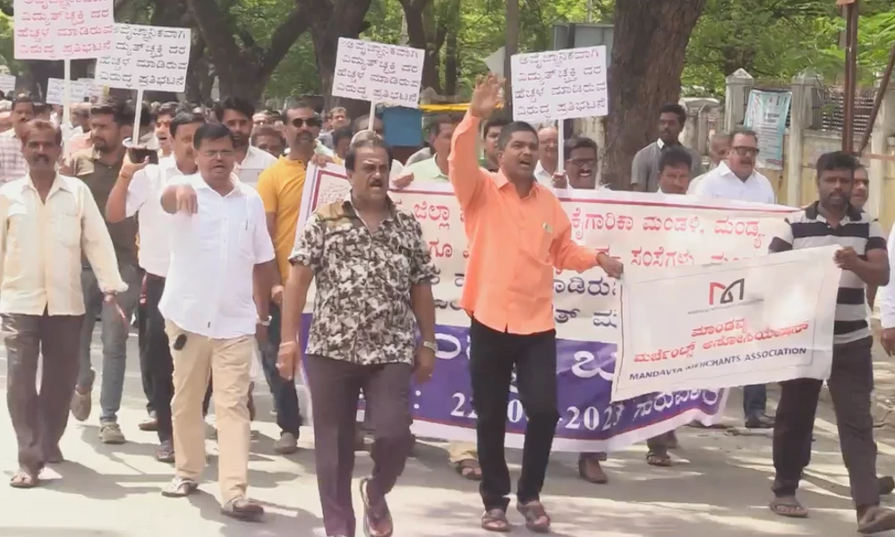 Traders protest in Mandya