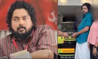 Kerala Communist leader bought mini cooper and he drop off from CPIM Post