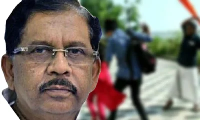 Moral policing in manglore and Dr G parameshwar