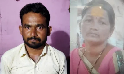 Family dispute husband murdered wife