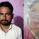 Family dispute husband murdered wife