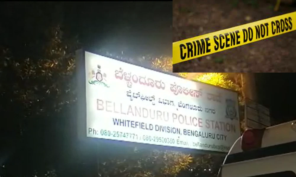 bangalore murder case