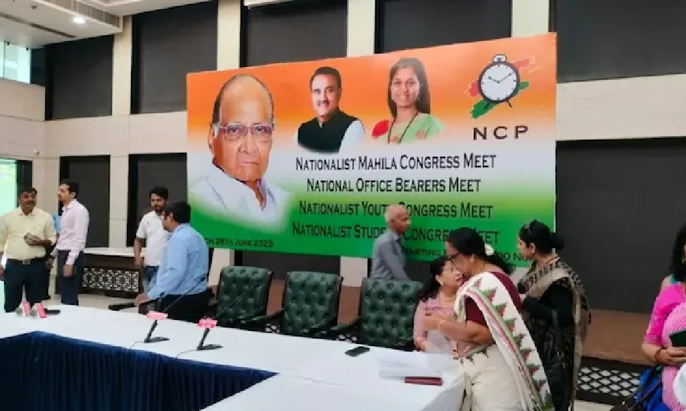 NCP Meet and Poster