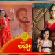 Namma Lachi Kannada Serial