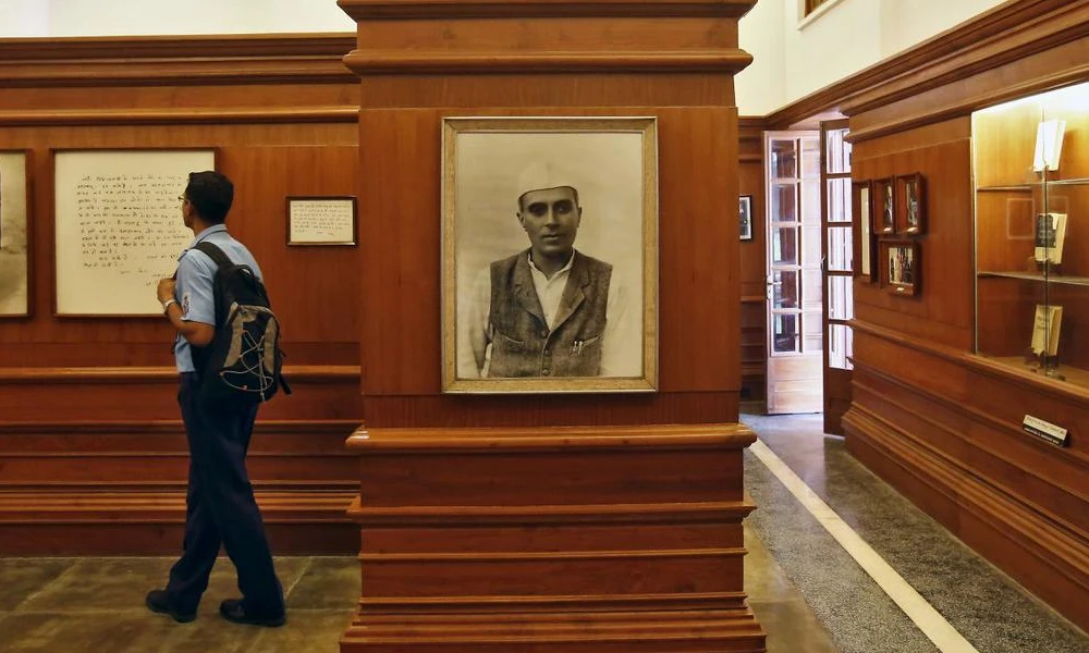 Nehru Museum Renamed