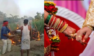Newly married couple Died by heart attack in Uttar pradesh