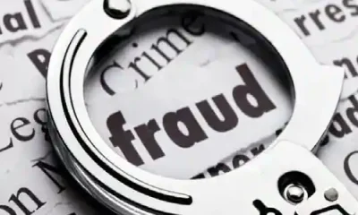 Officials Fraud In Madhya Pradesh