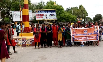 Protest by Shakti Yojana students in Gangavati