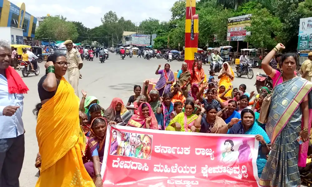 Protest by State Devadasi Womens Welfare Development Union at Gangavathi