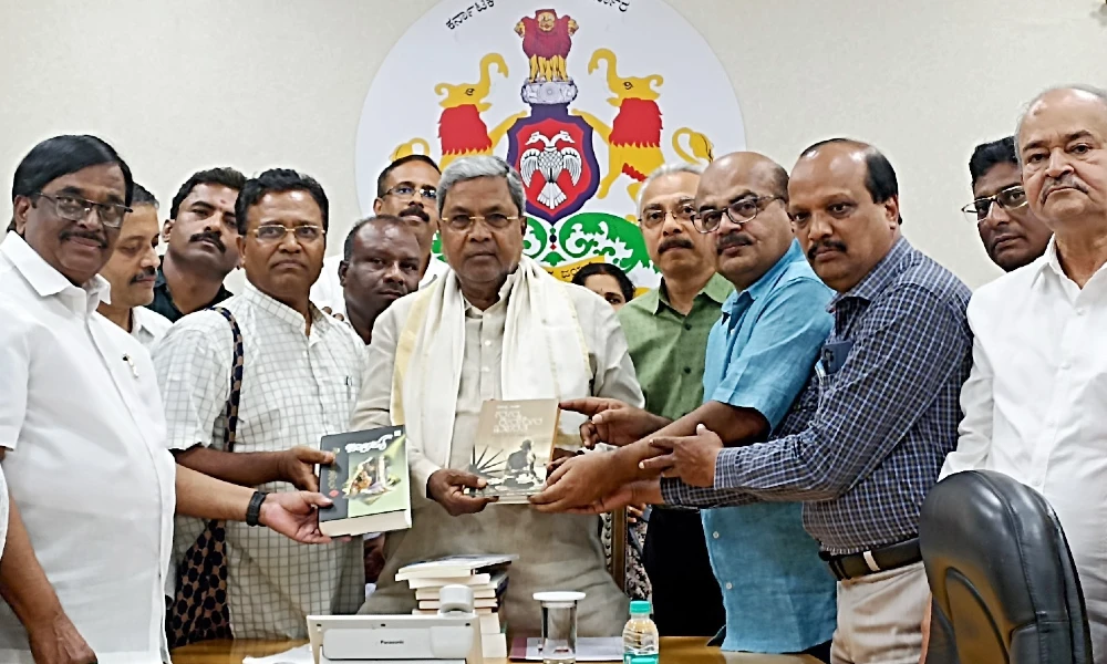 Kannada book Publishers with CM Siddaramaiah