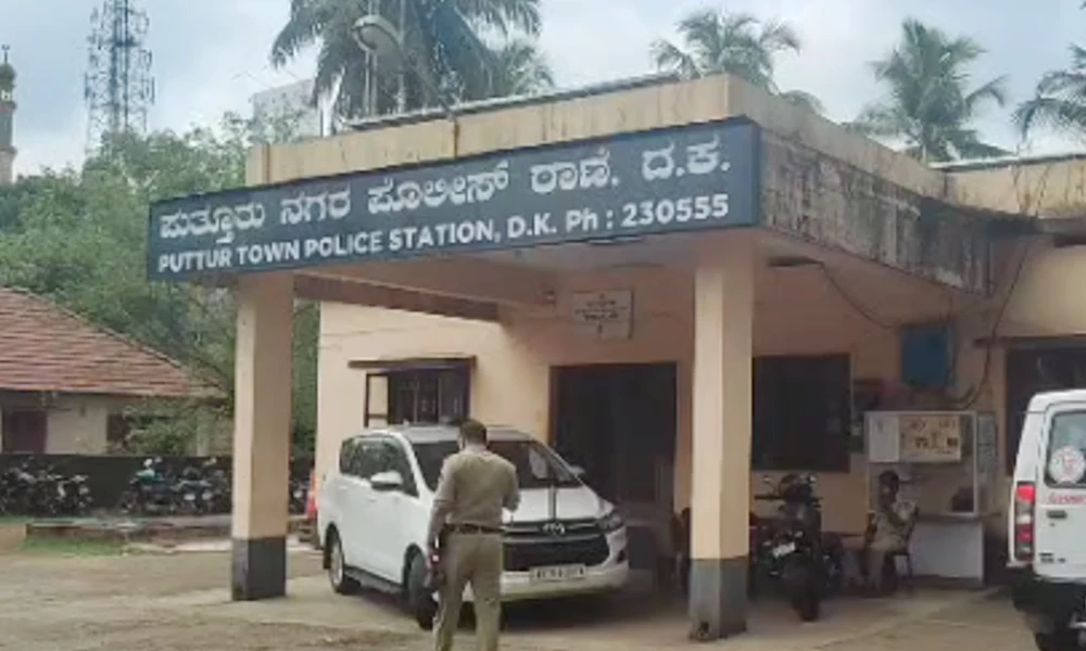 puttur police station at dakshina kannada