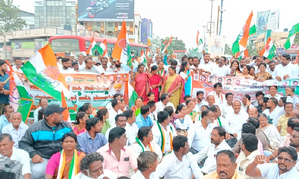 congress protest in Ramanagara