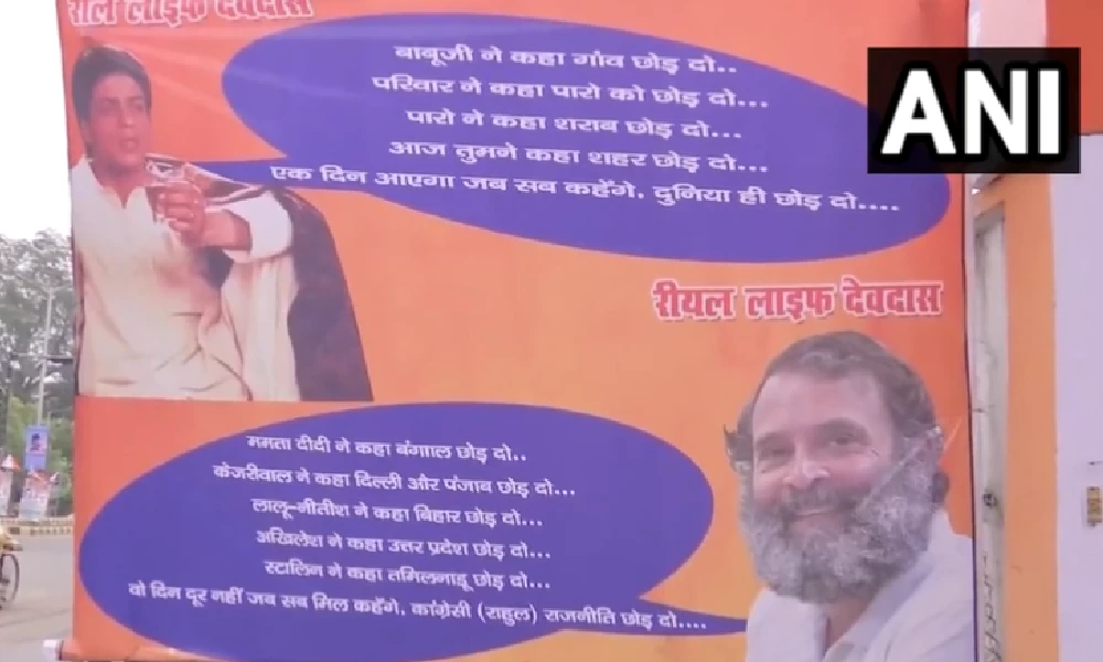 Rahul Gandhi Devdas poster