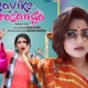 Ravike Prasanga kannada movie