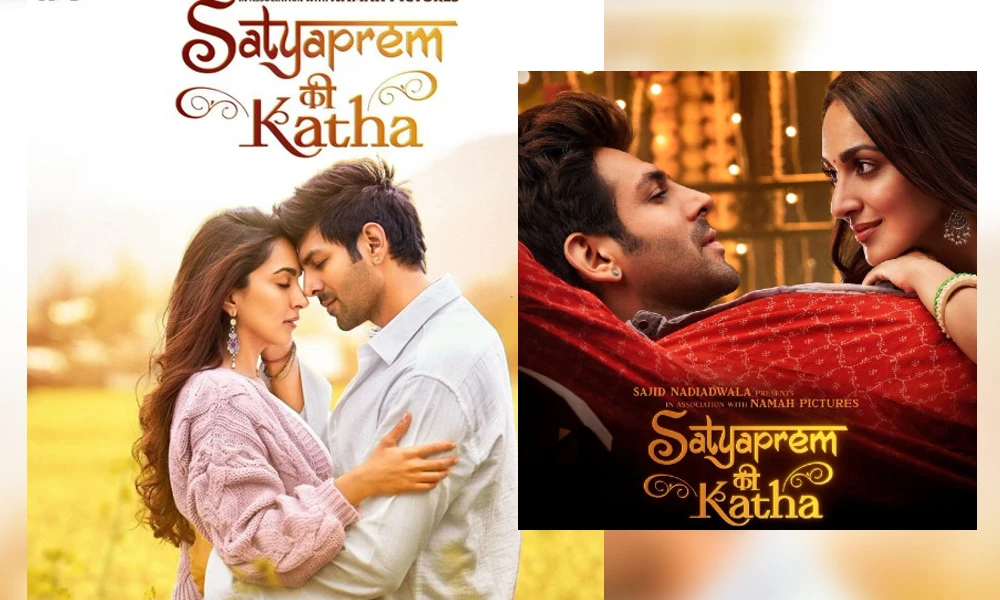 SatyaPrem Ki Katha Box Office