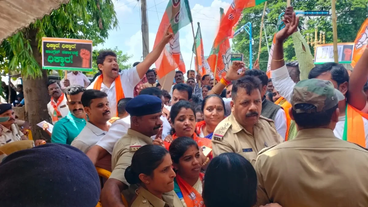 BJP protest in Shivamogga