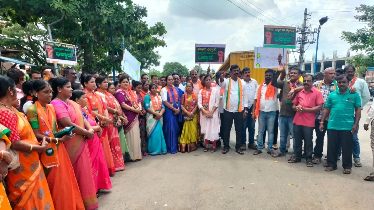 BJP protest in shivamogga over electricity tariff hike by congress Government