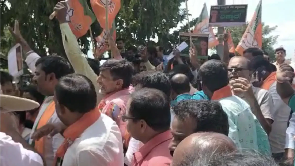 BJP protest at Shivamogga