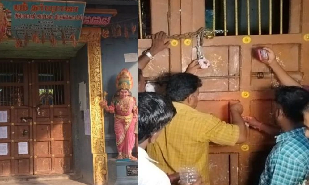 Temple Shut Down In Tamil Nadu