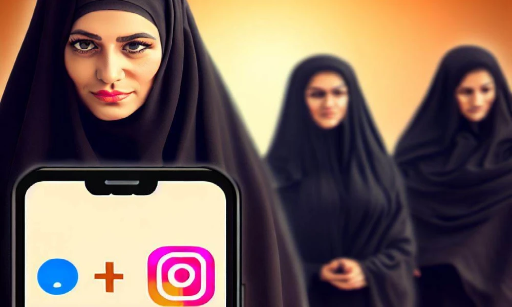 Muslim women and insta, AI image