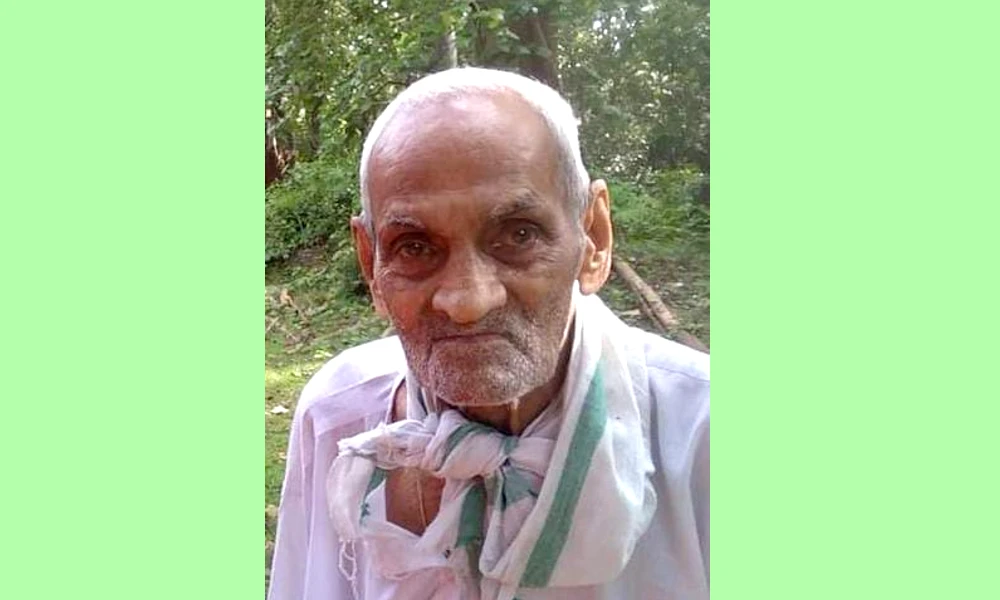 Centenarian Venkataramana Sitarama Hegde passed away
