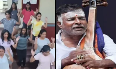 Viral Song in karnataka