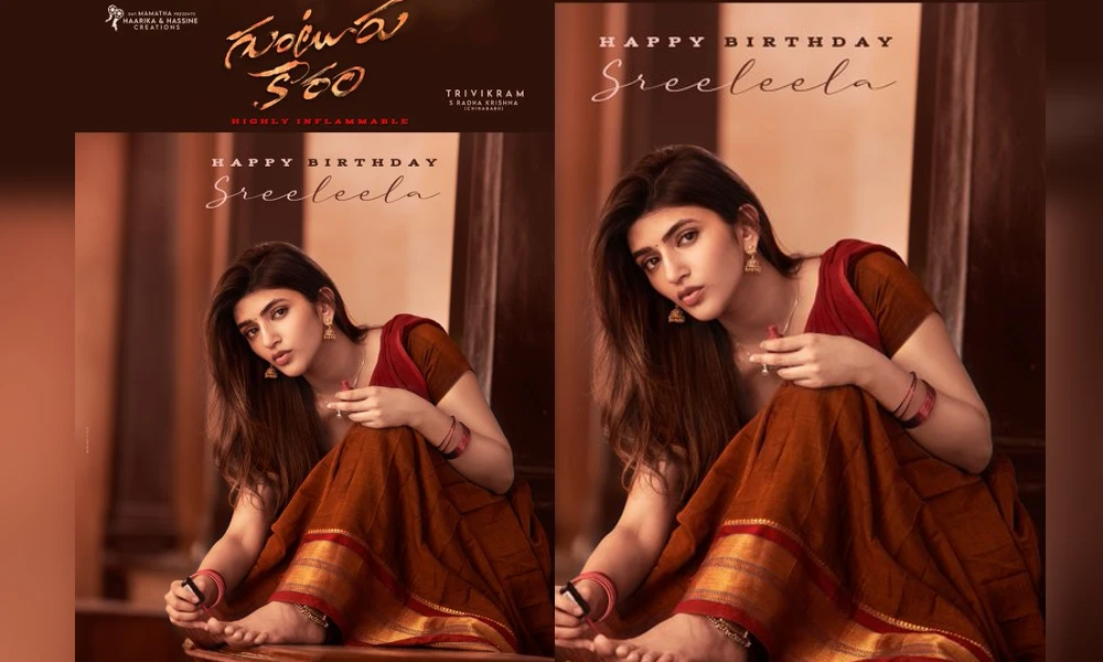 first look poster of Sreeleela Birthday