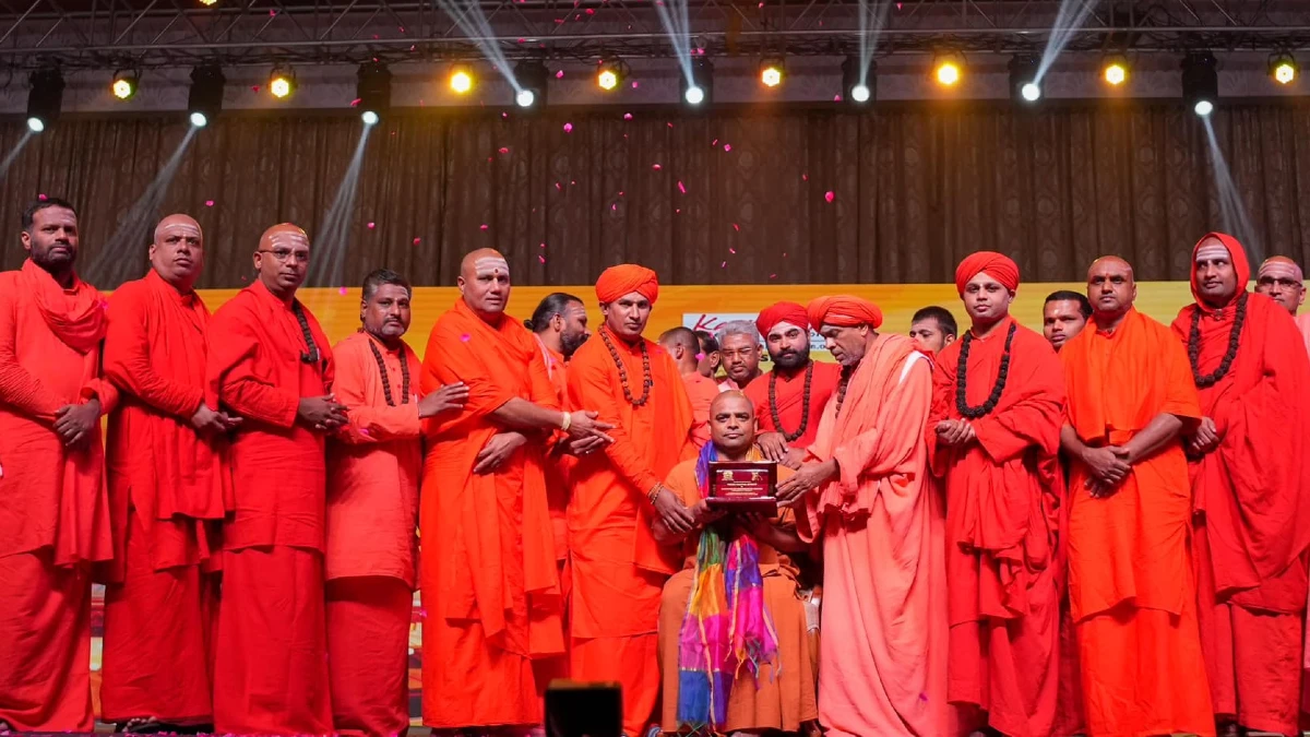 guru samarpanam at yoga ratna award function