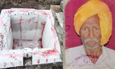 kalaburagi siddappa who dig his tomb himself