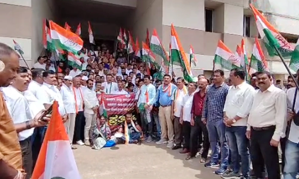 congress protest in madikeri