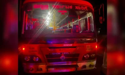 lorry hit woman death in chitradurga