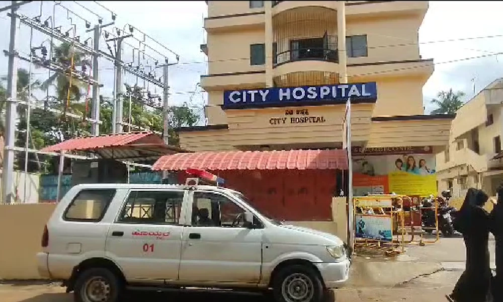 Medical Negligence in city hospital in udupi
