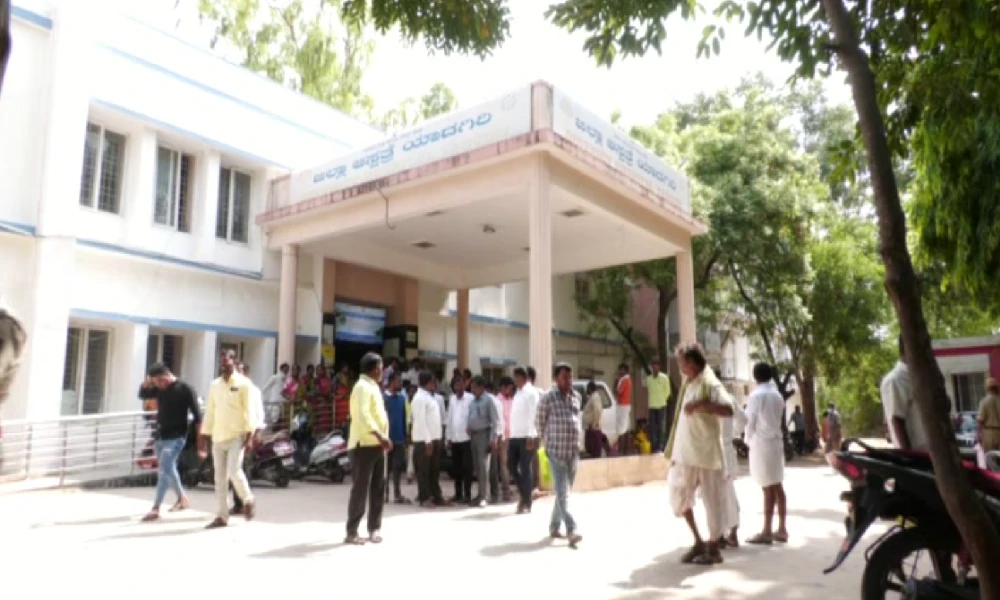 medical negligence in yadagiri District Hospital