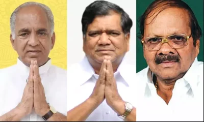 karnataka mlc election aspirants