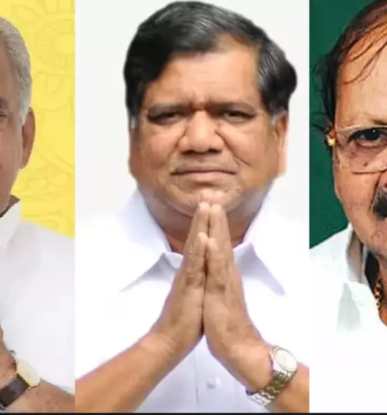 karnataka mlc election aspirants