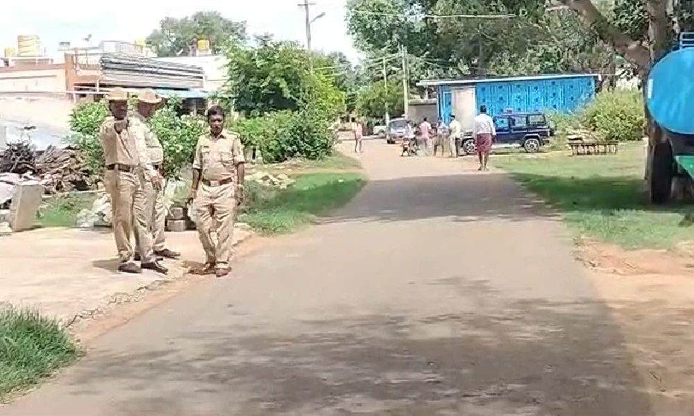  Srinivasapura Police Security