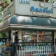 nandini booth