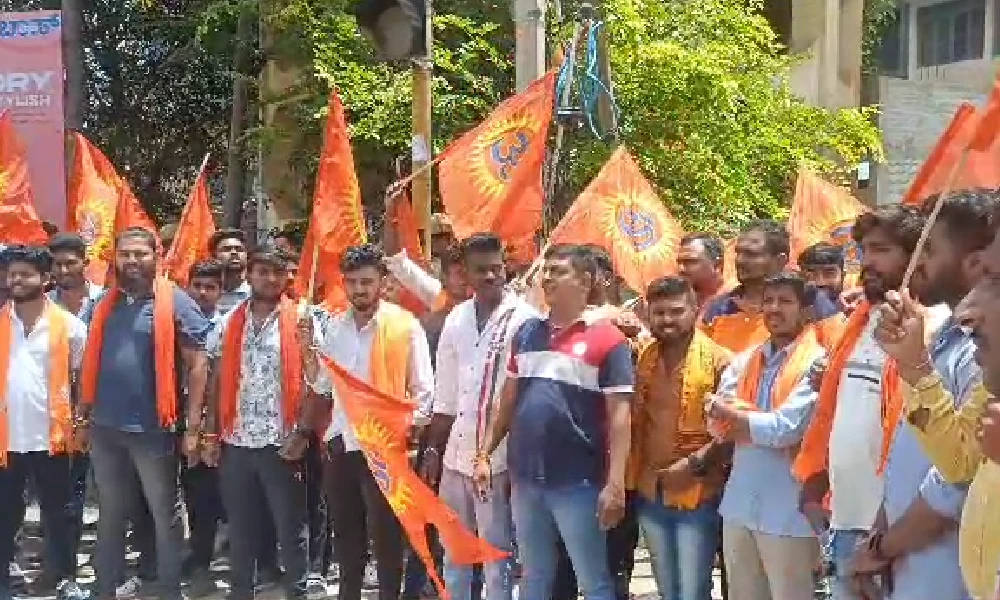 Hindu workers protest in chikkamagaluru