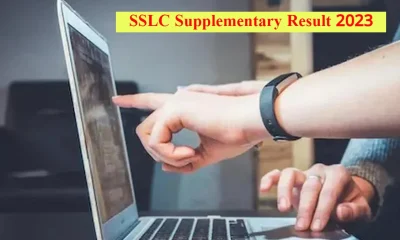 sslc supplementary result 2023