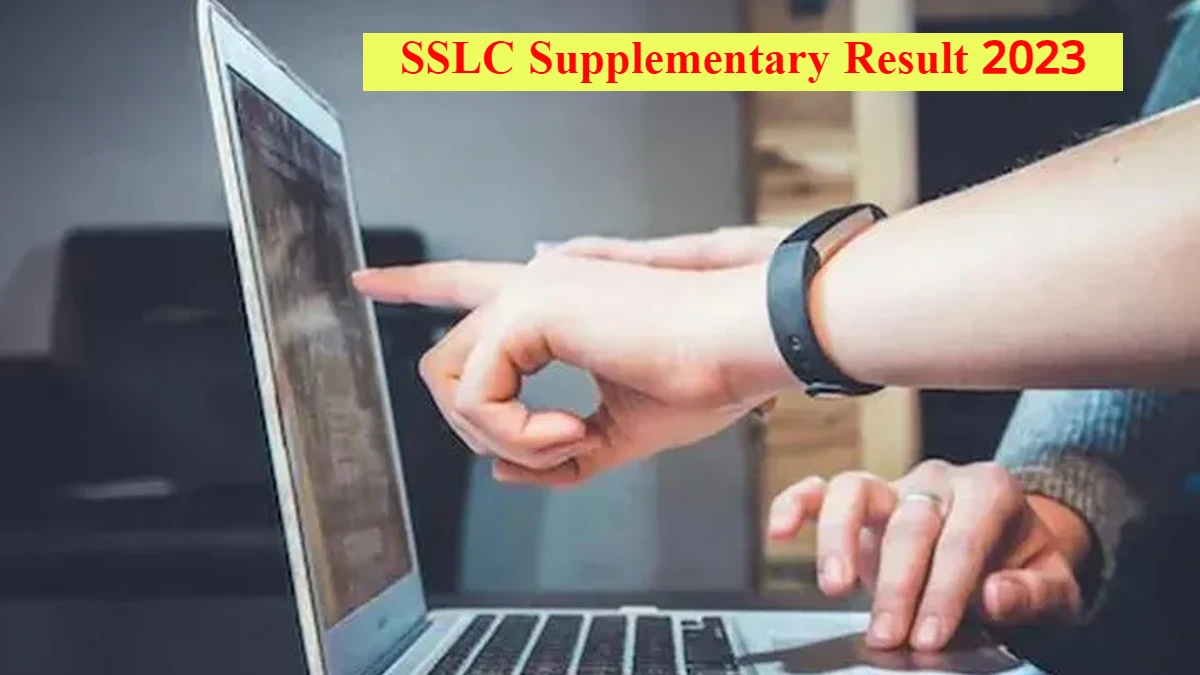sslc supplementary result 2023